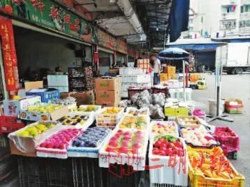 三明批发市场在哪里(三明海鲜批发市场在哪里)
