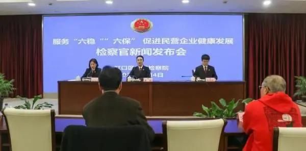 天津君宜财税服务集团(天津君宜财税面试)