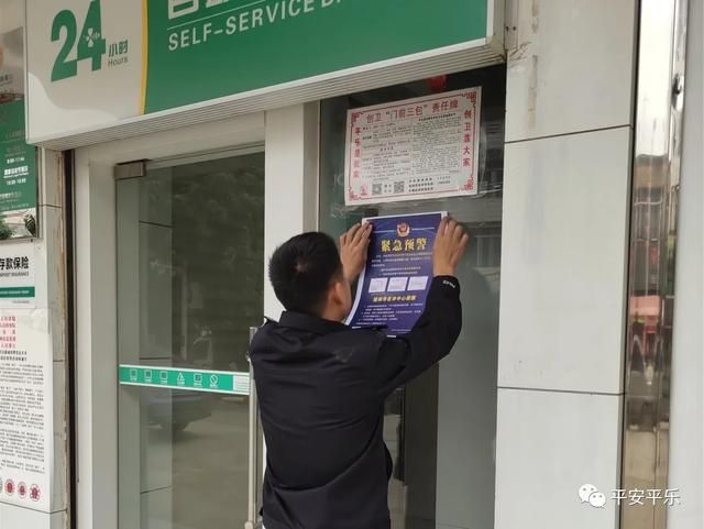 微信黄金红包在哪(微信黄金红包不满足条件)