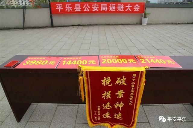 微信黄金红包在哪(微信黄金红包不满足条件)