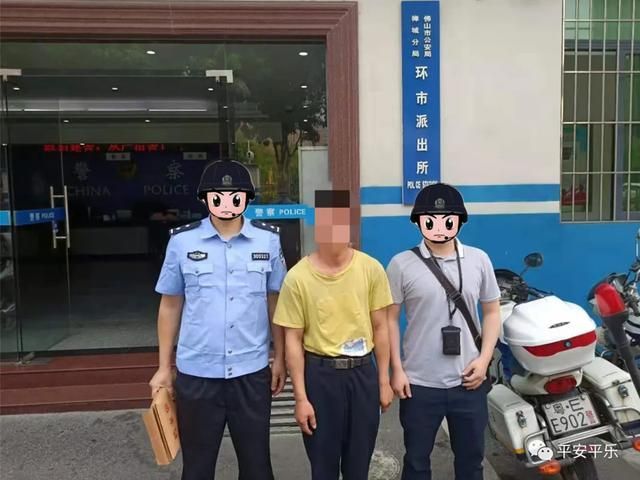 微信黄金红包在哪(微信黄金红包不满足条件)
