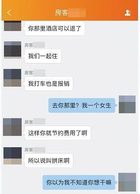 趣发送在哪里(发信息在哪里发送)