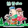 常州玻璃栈道在哪里(常州有没有玻璃栈道)