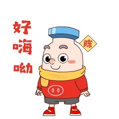 常州玻璃栈道在哪里(常州有没有玻璃栈道)