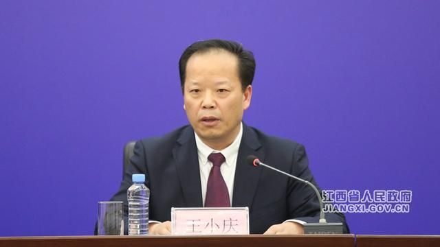 关于赣企开办e窗通app下载官网的信息