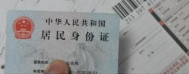 阿克苏在哪补办身份证(阿克苏哪里可以补办异地身份证)
