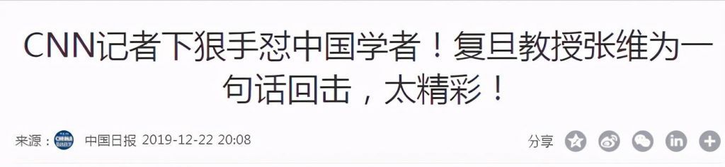 cnnbbc在哪听(菜鸟宁波保税2号仓)