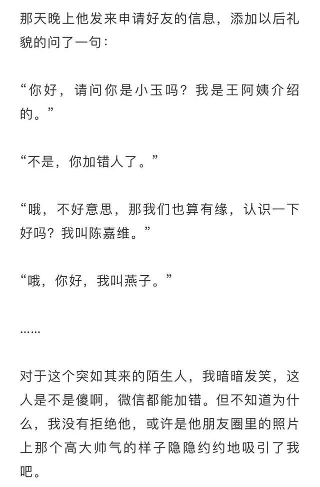 没钱可以注册50万的公司吗(没钱可以注册100万的公司吗)