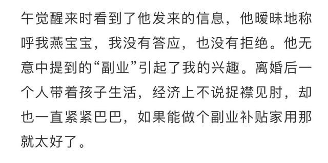 没钱可以注册50万的公司吗(没钱可以注册100万的公司吗)