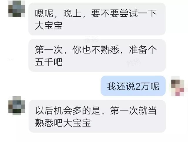 没钱可以注册50万的公司吗(没钱可以注册100万的公司吗)