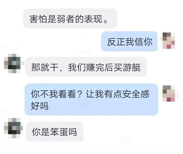 没钱可以注册50万的公司吗(没钱可以注册100万的公司吗)