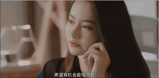 一代倾城逐浪花在哪播(一代倾城逐浪花在线观看)