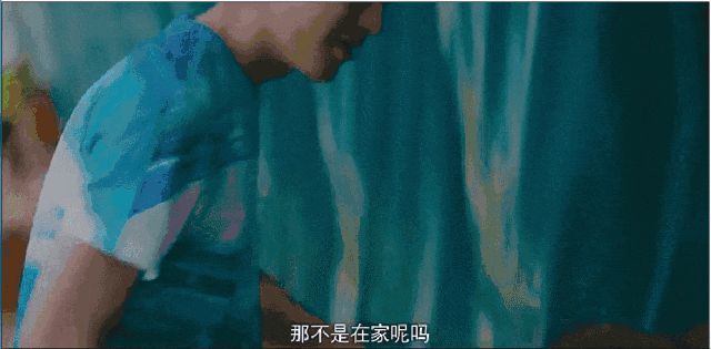 一代倾城逐浪花在哪播(一代倾城逐浪花在线观看)