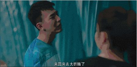 一代倾城逐浪花在哪播(一代倾城逐浪花在线观看)