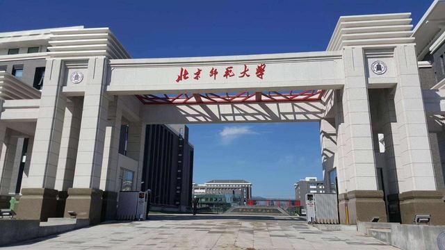 华东师范大学在哪个省(华东师范大学在哪个省份)