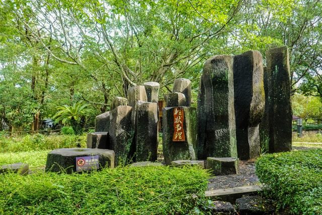 火山口在哪(深海迷航火山口在哪)