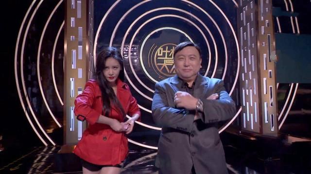 吐槽大会陈赫在哪一期(吐槽大会第九期陈赫)