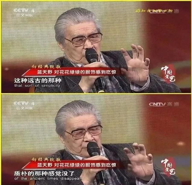 诛仙手游跳舞技能在哪(诛仙手游跟小环跳舞)