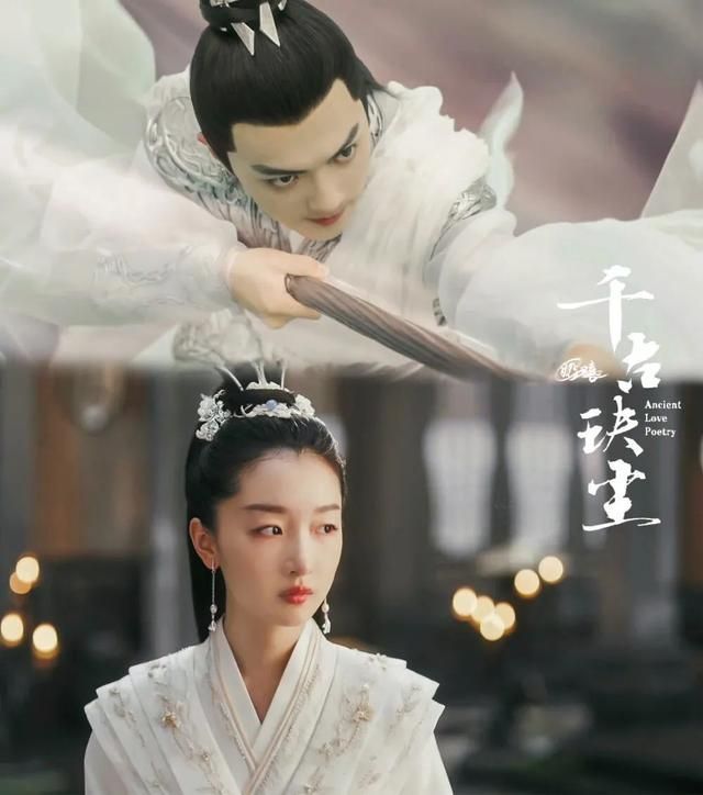 诛仙手游跳舞技能在哪(诛仙手游跟小环跳舞)