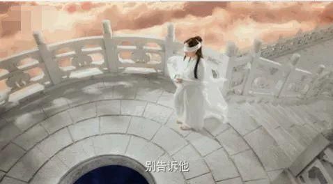 诛仙手游跳舞技能在哪(诛仙手游跟小环跳舞)