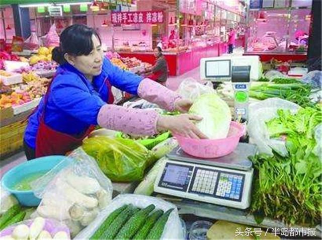 抚顺蔬菜批发市场在哪(抚顺中顺蔬菜批发市场)