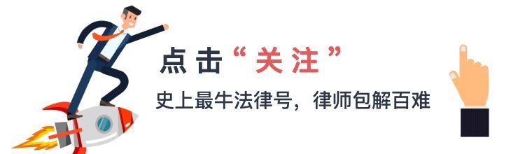 注册公司流程和费用(滁州注册公司流程和费用)