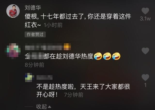 傻根傻在哪(砂跟砂砾的区别)