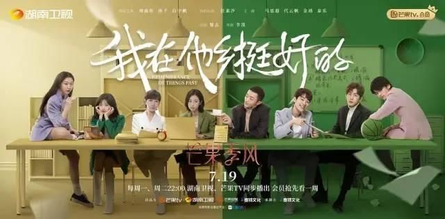 狐王在哪(小森生活火狐王在哪)