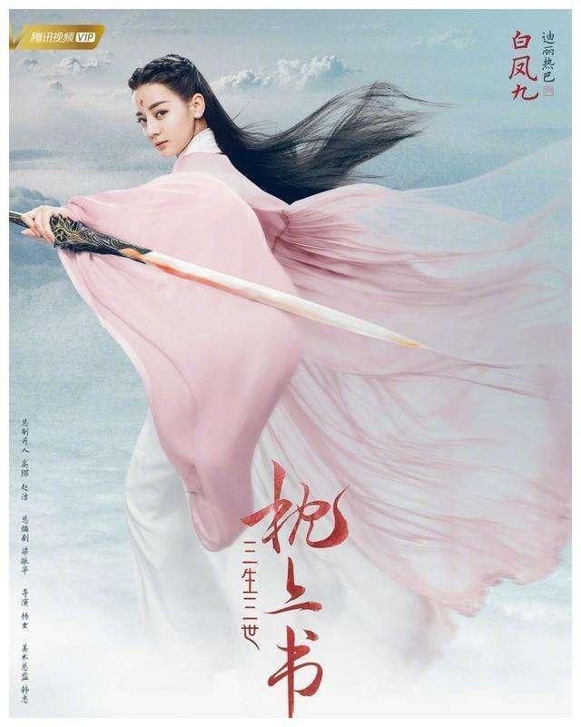 青丘山在哪(青丘山的狐狸有几条尾巴)