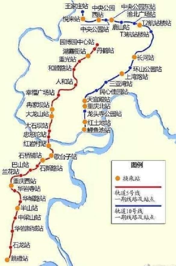 重庆5号线南段什么时间通车(重庆5号线南段通车)