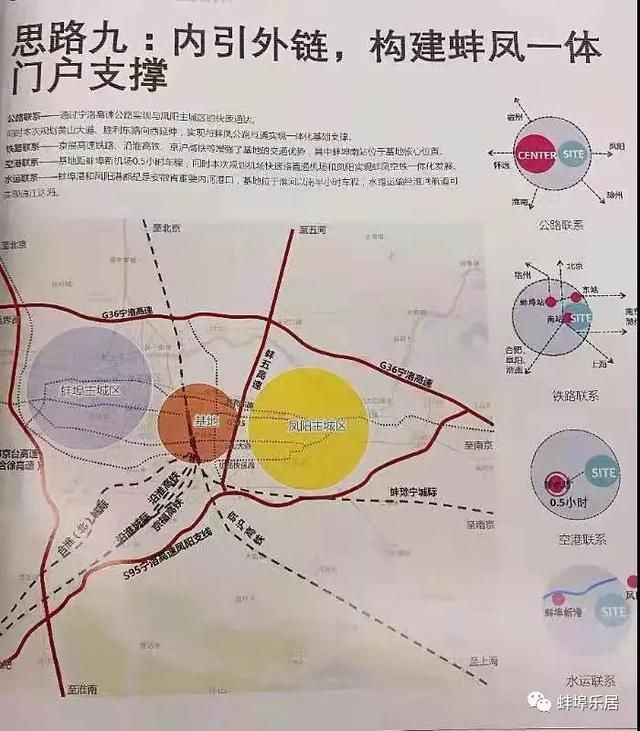 蚌埠肿瘤在哪里(蚌埠肿瘤医院第一附属医院)