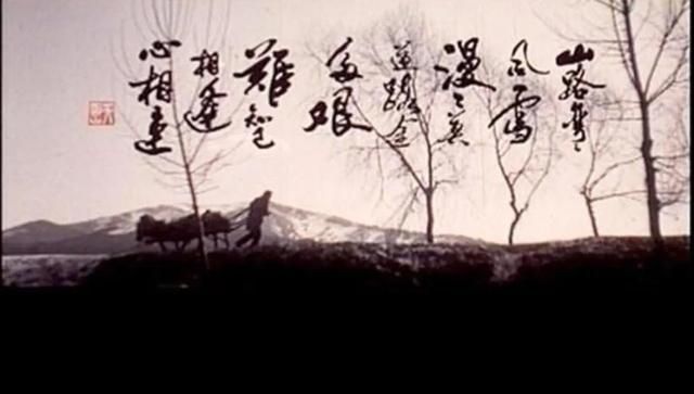 天云山在哪(天云山在哪里)