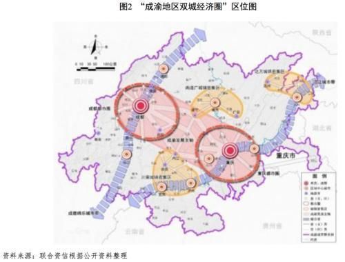 2019年重庆税收排名(2019年重庆水利水电职教集团年会)