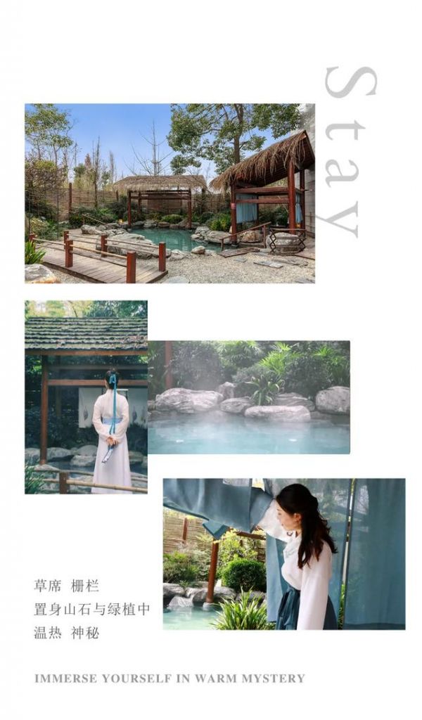 你在哪里住宿(你在哪里英文)