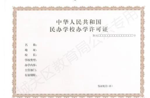 怎么看一个传媒公司是否正规的简单介绍