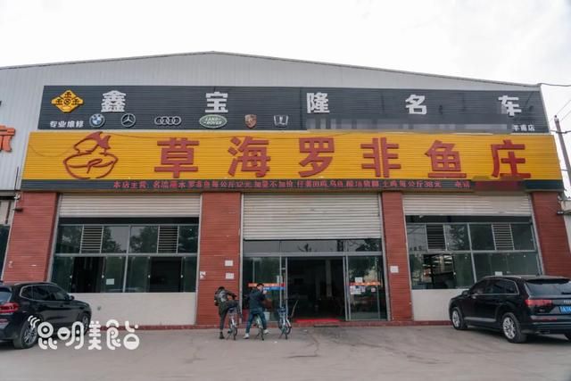 昆店在哪的简单介绍