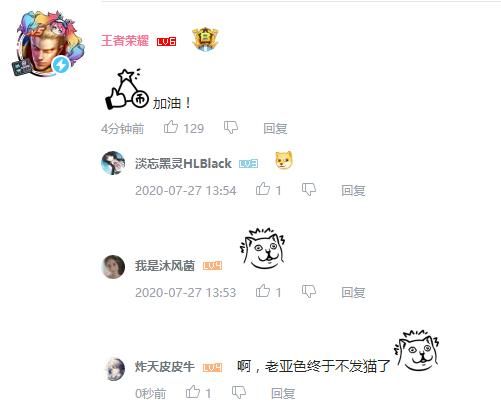 剑仙在哪个区(剑仙在哪个直播平台)