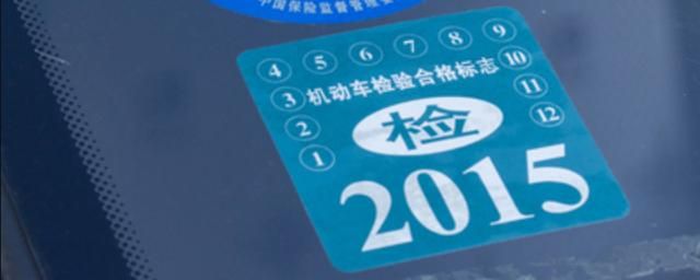 静电贴在哪(静电贴使用方法)