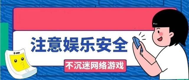 2020年小学暑假(2020年小学数学职称考试题)