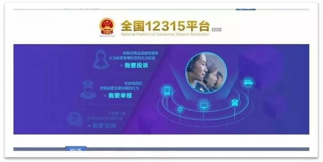 浙江杭州工商局电话(杭州上城区工商局电话)