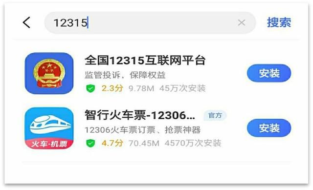 浙江杭州工商局电话(杭州上城区工商局电话)