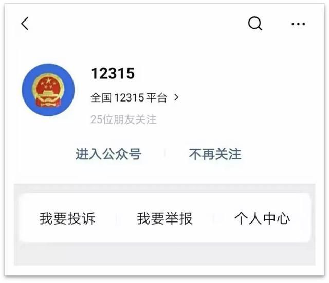 浙江杭州工商局电话(杭州上城区工商局电话)