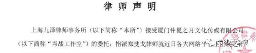 网上注册工作室流程(网上注册工作室)