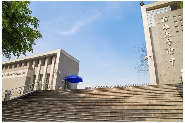 重庆杨家坪彩云湖高中怎么样(重庆杨家坪彩云湖中学初中部怎么样)