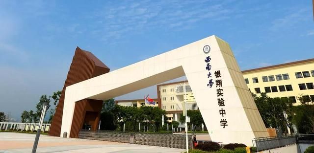 重庆杨家坪彩云湖高中怎么样(重庆杨家坪彩云湖中学初中部怎么样)