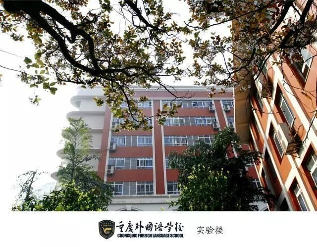 重庆杨家坪彩云湖高中怎么样(重庆杨家坪彩云湖中学初中部怎么样)