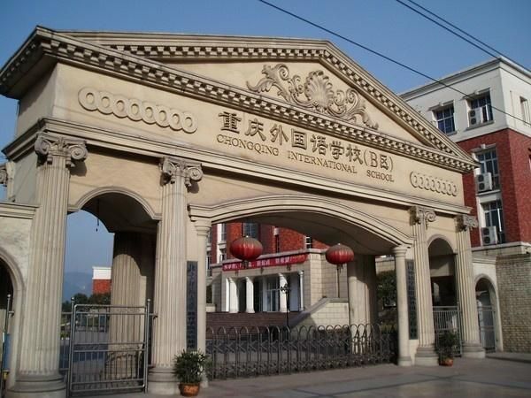 重庆杨家坪彩云湖高中怎么样(重庆杨家坪彩云湖中学初中部怎么样)