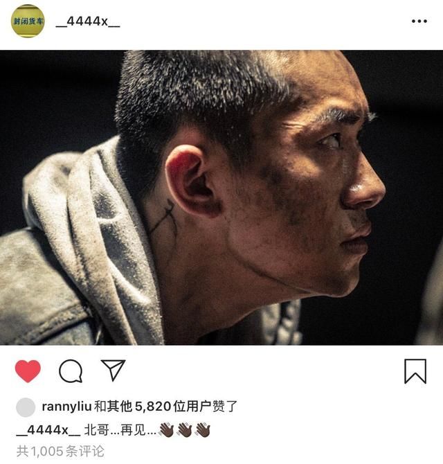 易烊千玺日记在哪看(易烊千玺日常生活)