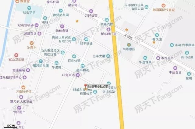 关于汕头长江路拘留所在哪的信息