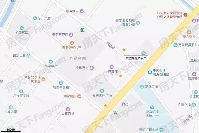 关于汕头长江路拘留所在哪的信息